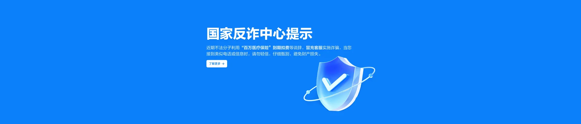 邓州市移动宽带