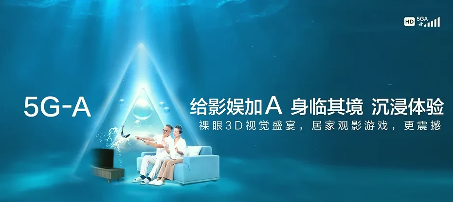 邓州市邓州市林扒镇 移动宽带